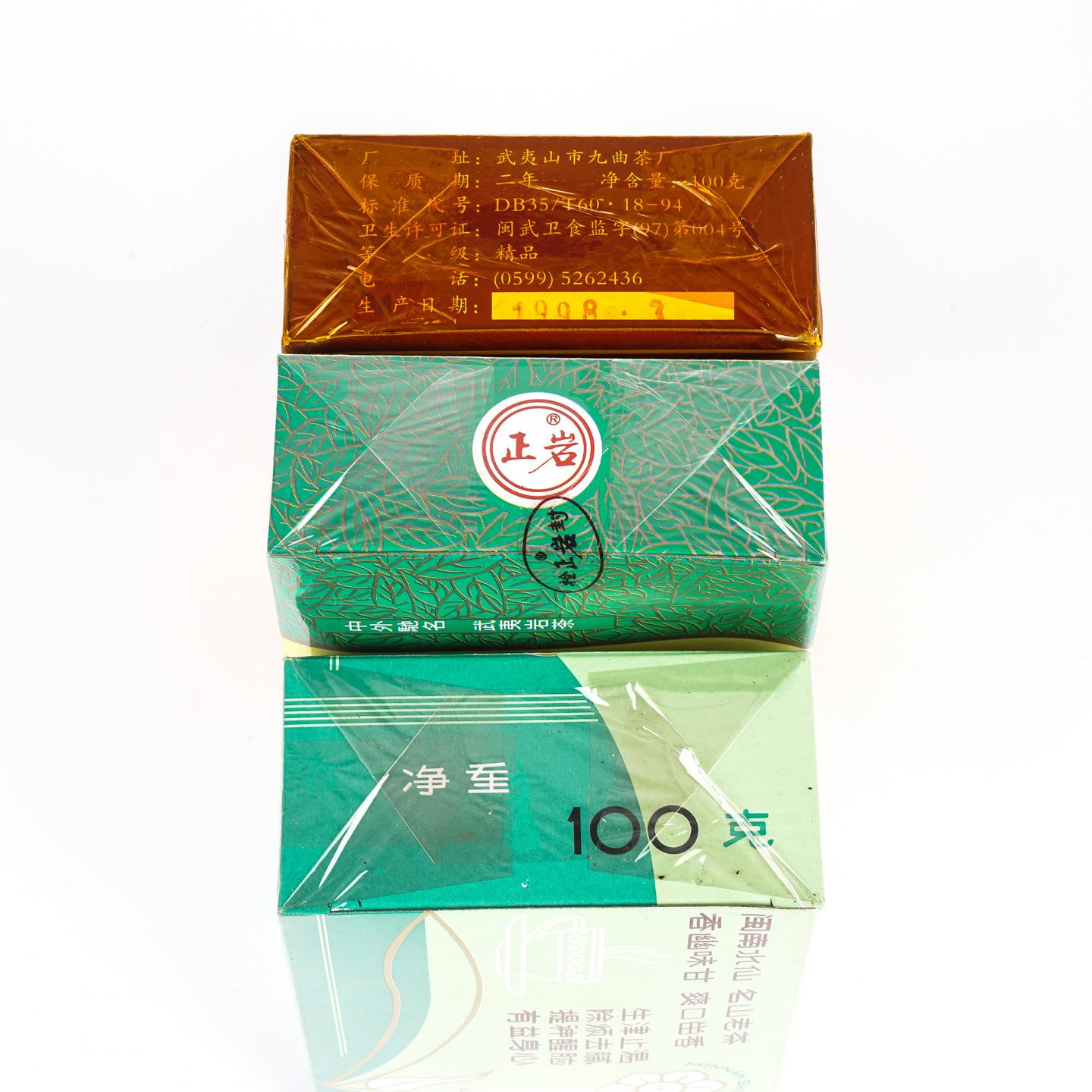 九十年代 老枞水仙/闽南水仙/正岩特级单枞水仙 3盒组*100g