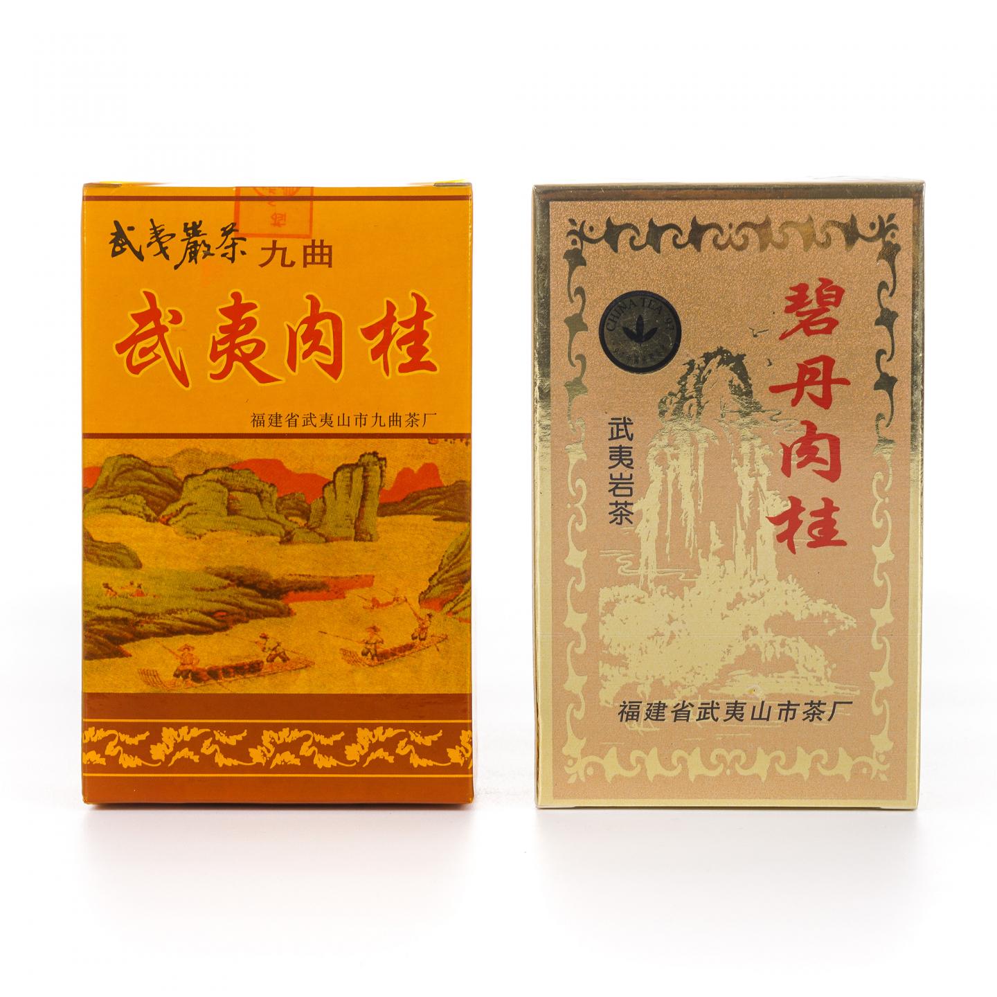 1998年 碧丹肉桂/1999年 正岩精品肉桂 2盒组*50g