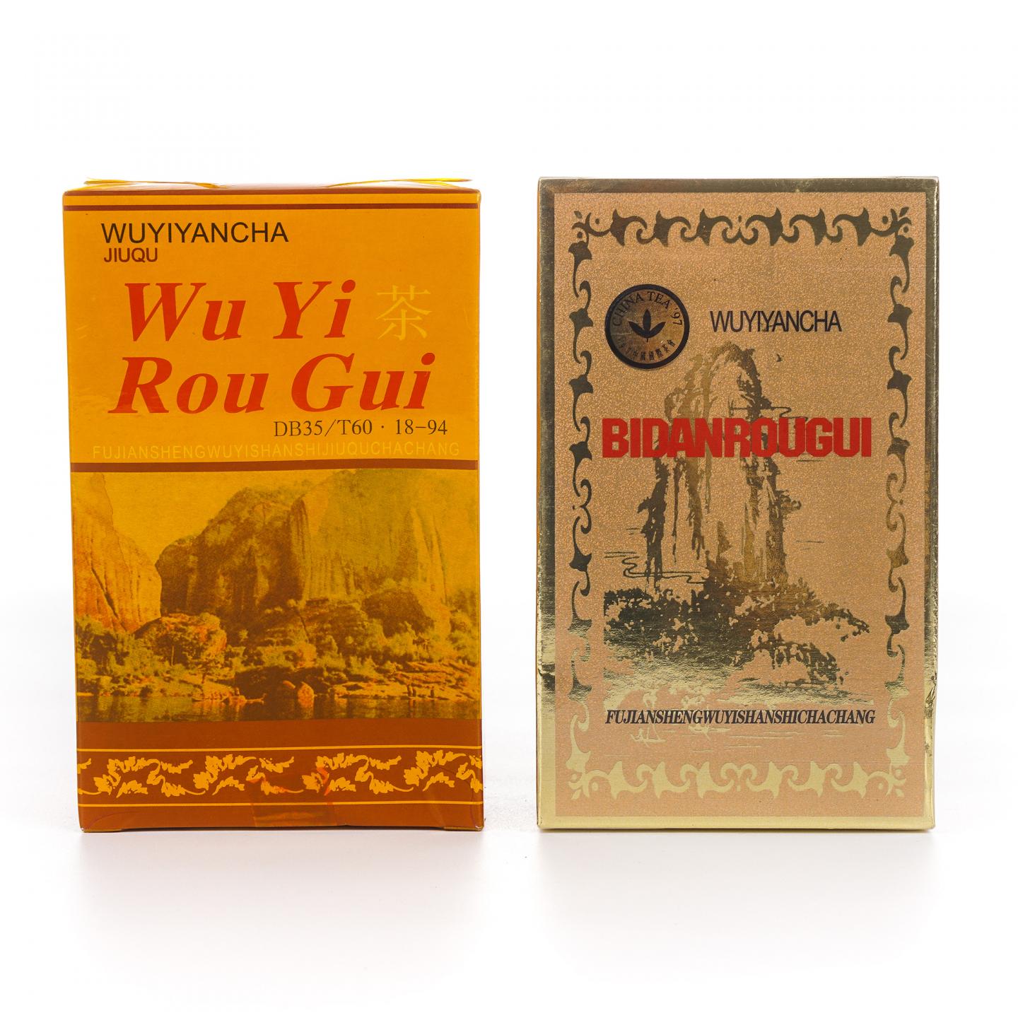 1998年 碧丹肉桂/1999年 正岩精品肉桂 2盒组*50g