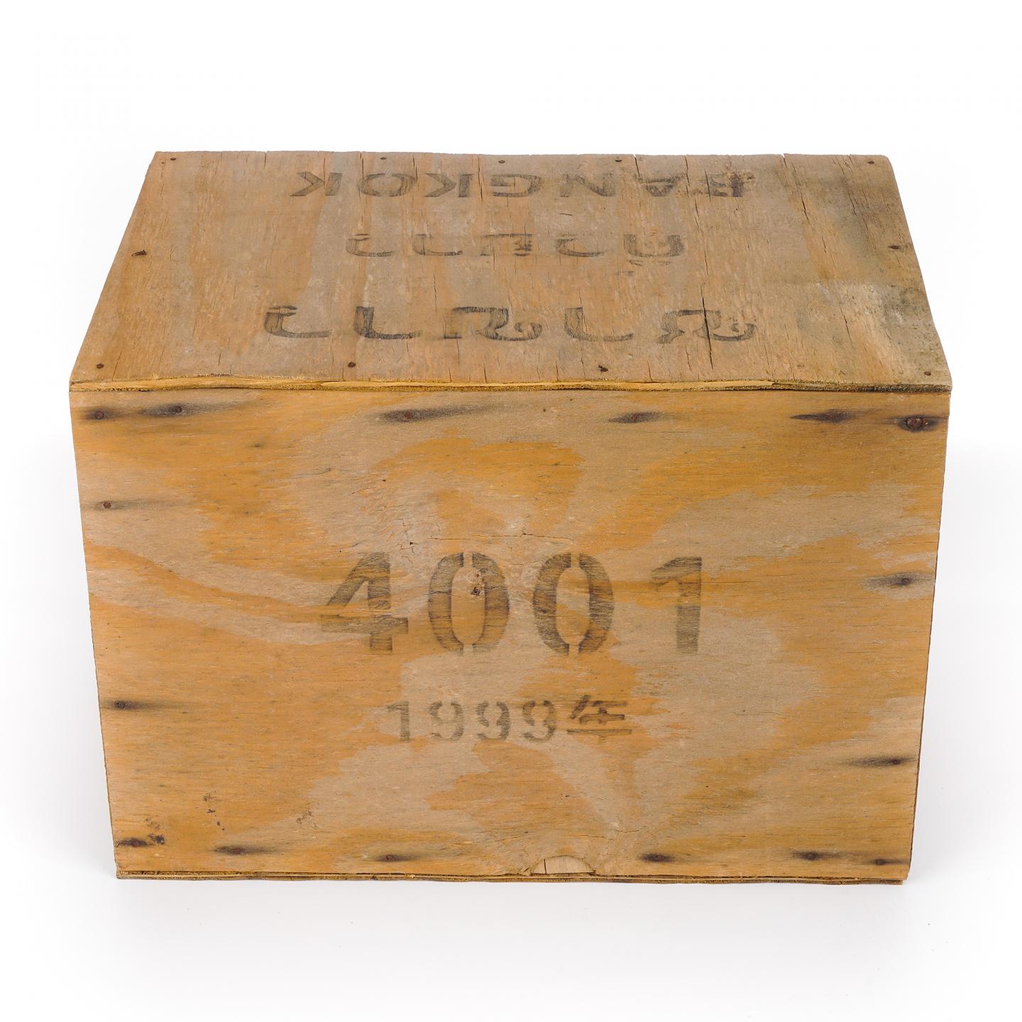 1999年 出口曼谷白茶 特等寿眉一箱 3斤