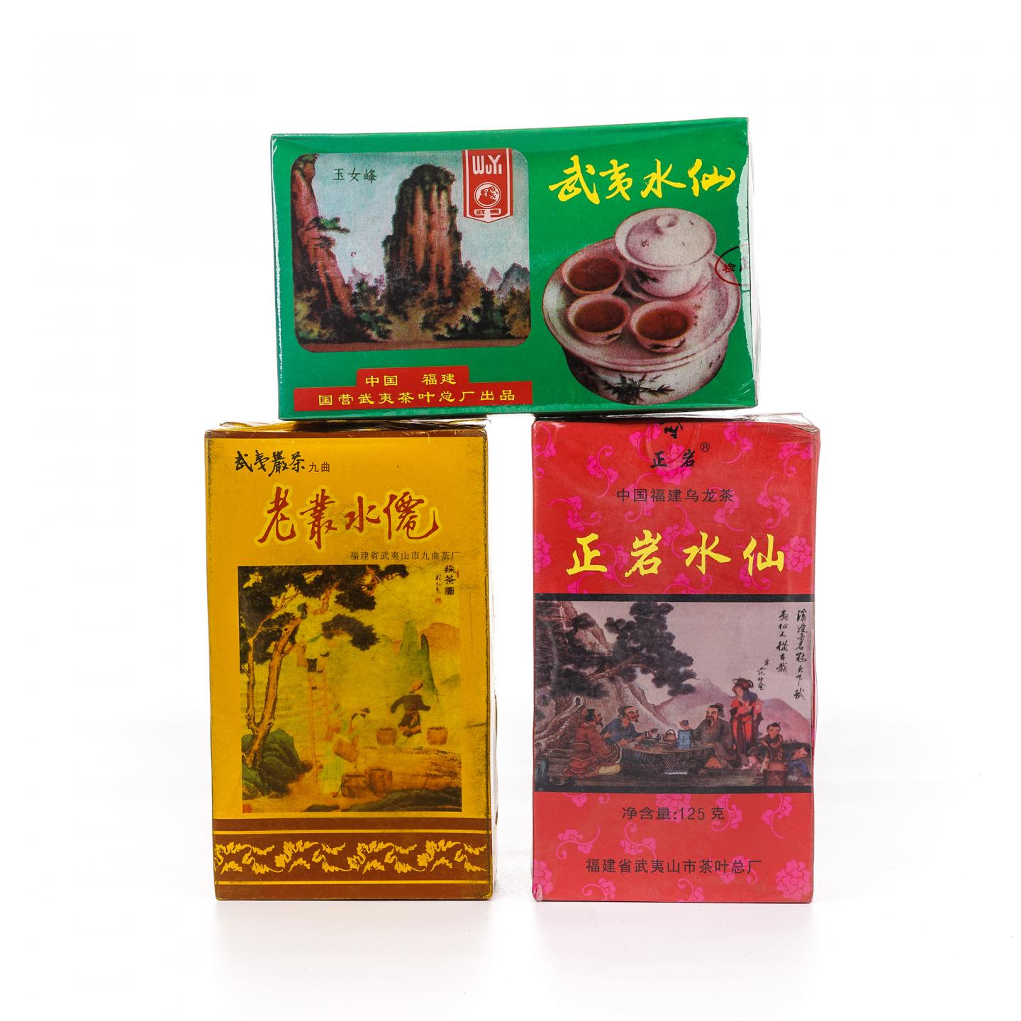1998年 老枞水仙/正岩水仙/精制正岩特级水仙 3盒组 100克*2+125克