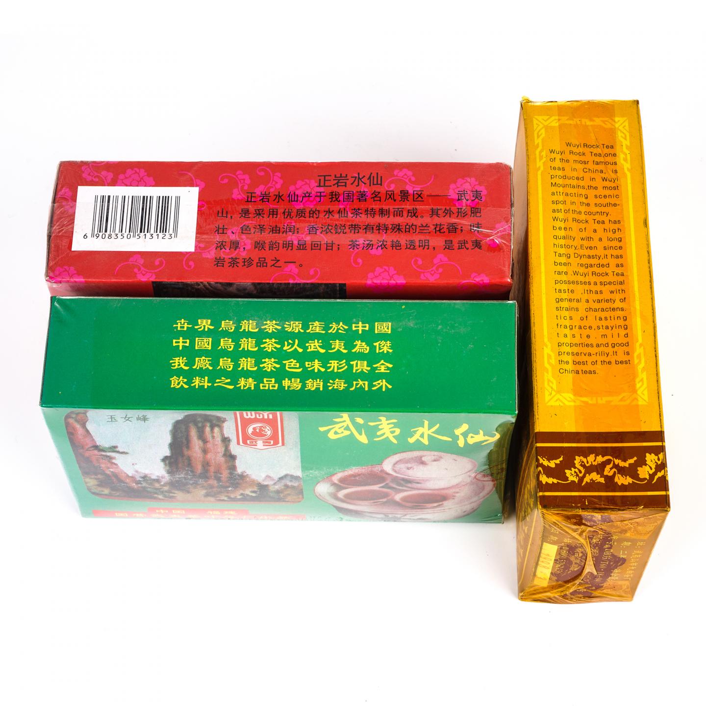 1998年 老枞水仙/正岩水仙/精制正岩特级水仙 3盒组 100克*2+125克