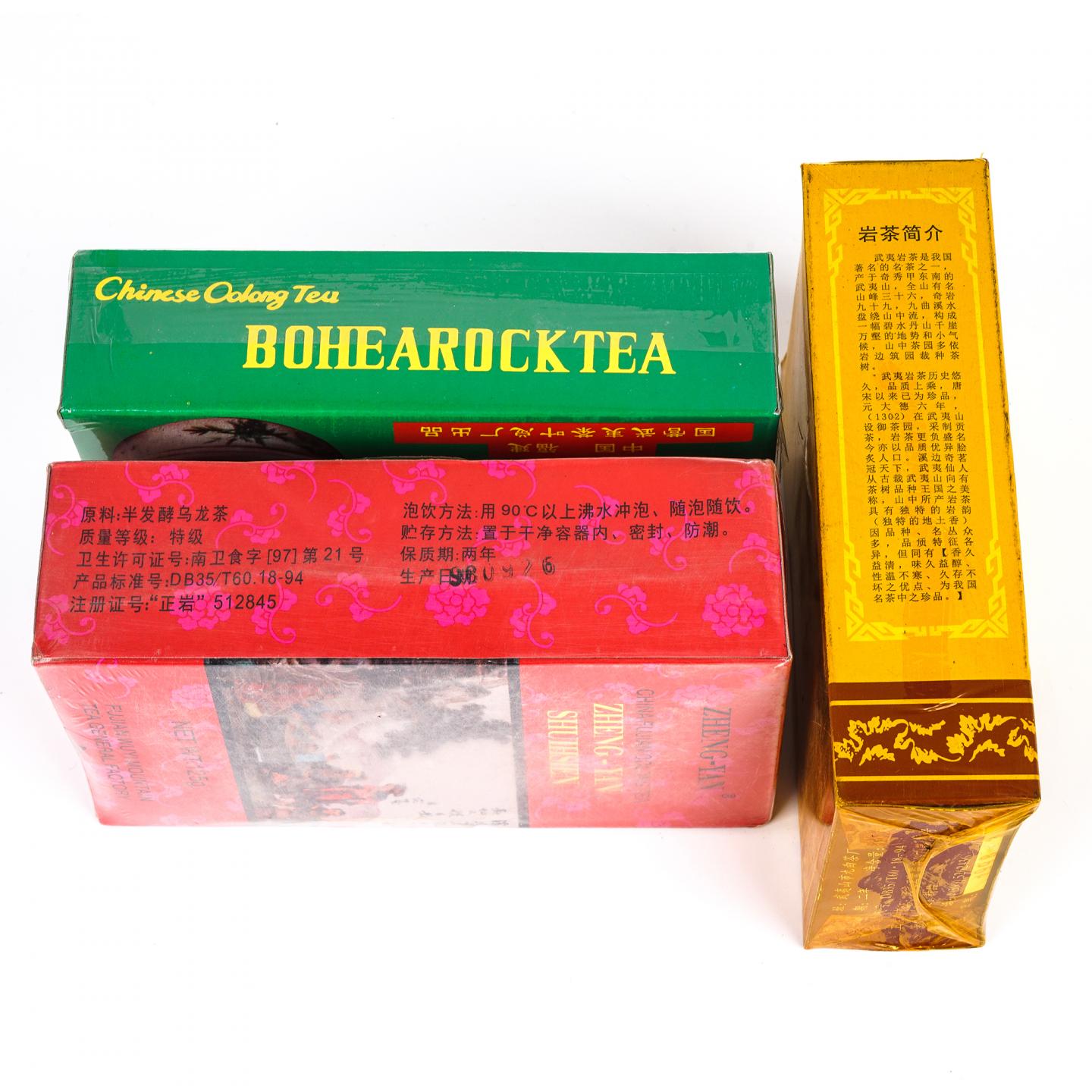 1998年 老枞水仙/正岩水仙/精制正岩特级水仙 3盒组 100克*2+125克