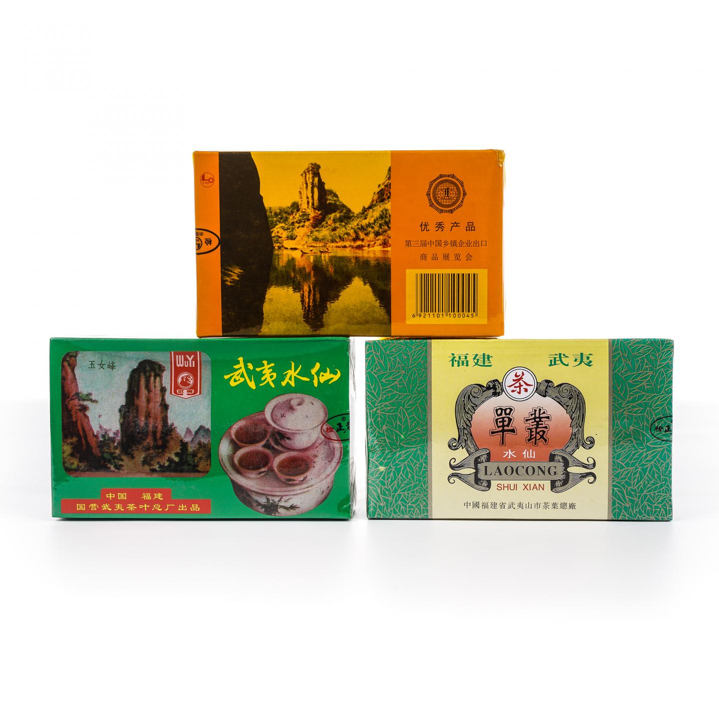 1997/1998/2003年 正岩特级单枞水仙/精制正岩特级水仙/一级老枞水仙 3盒组*100g