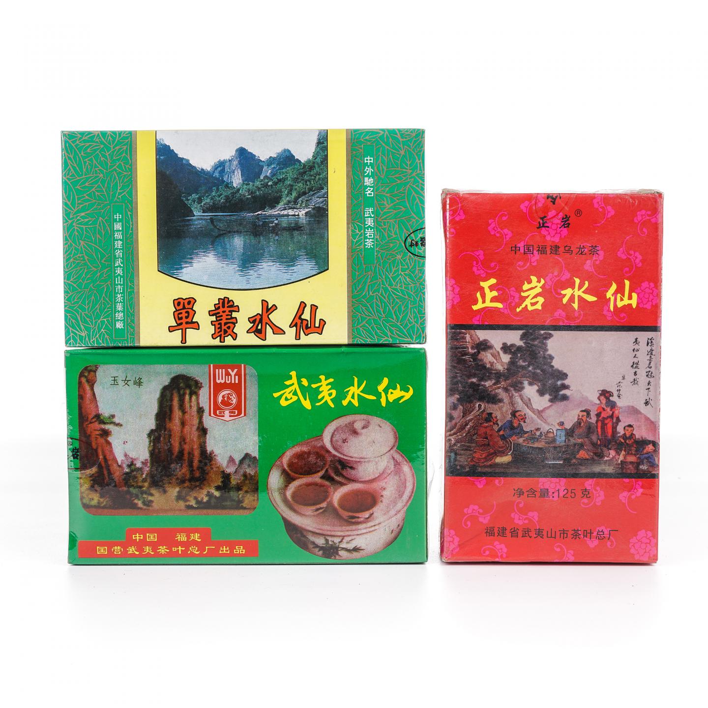 1997/1998年 正岩特级单枞水仙/正岩水仙/精制正岩特级水仙 3盒组 100克*2+125克