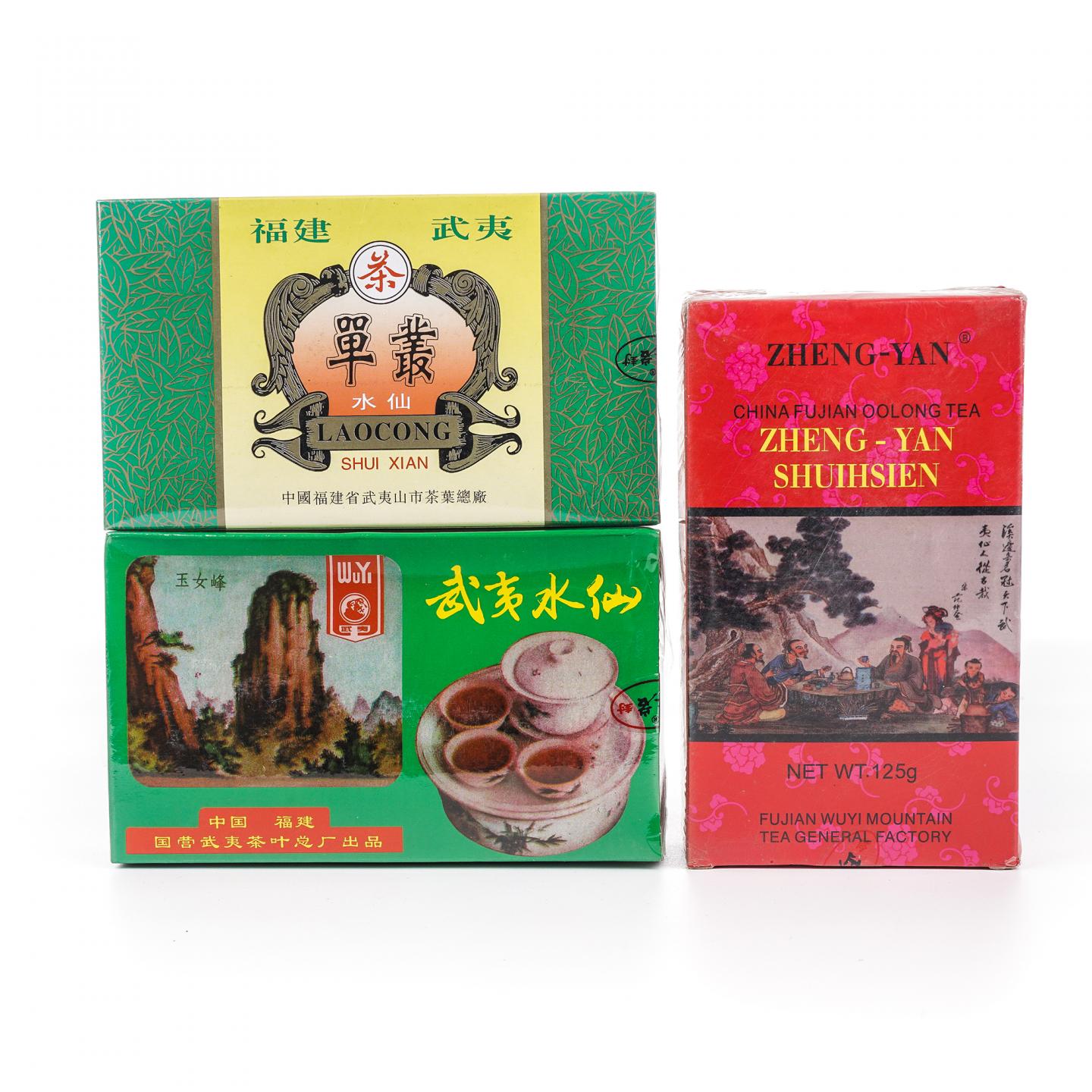 1997/1998年 正岩特级单枞水仙/正岩水仙/精制正岩特级水仙 3盒组 100克*2+125克