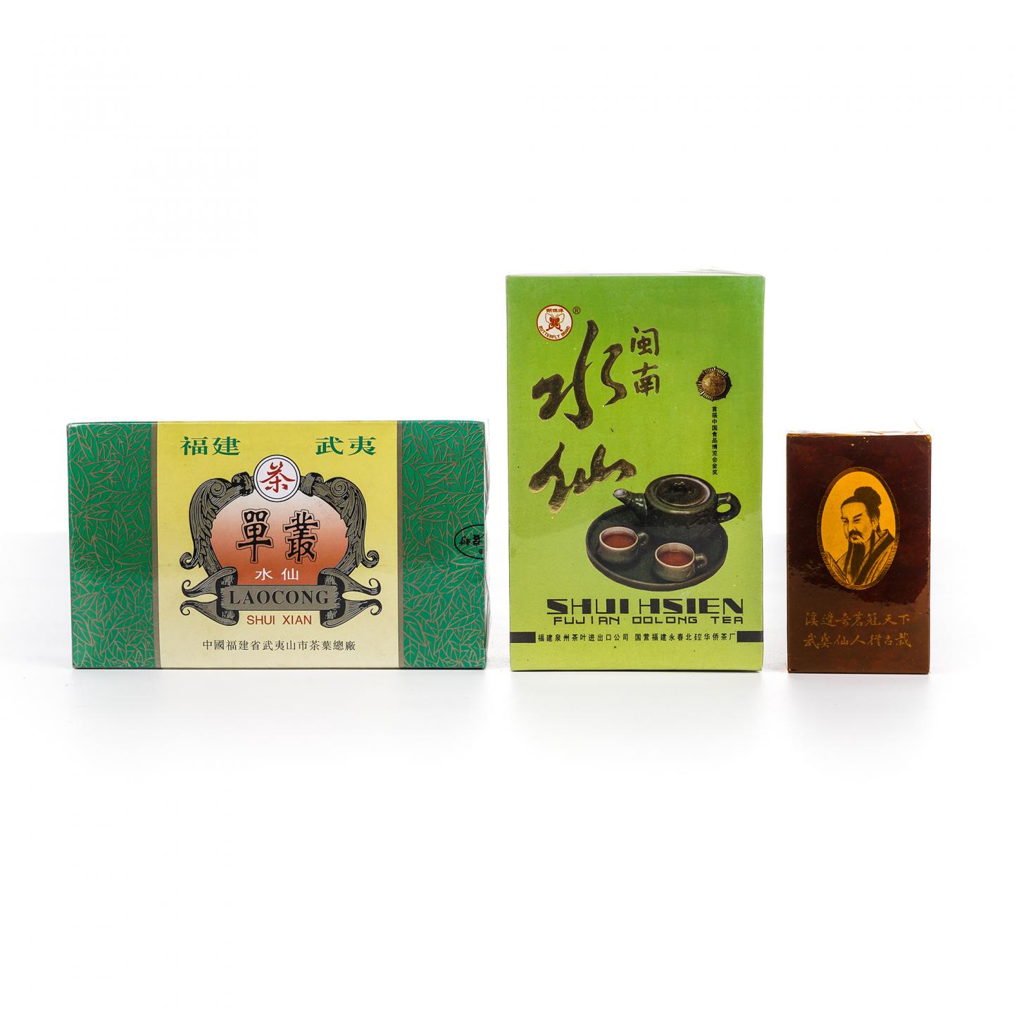 正岩特级单枞水仙/闽南水仙/“圣仙饮”极品老枞水仙 3盒组