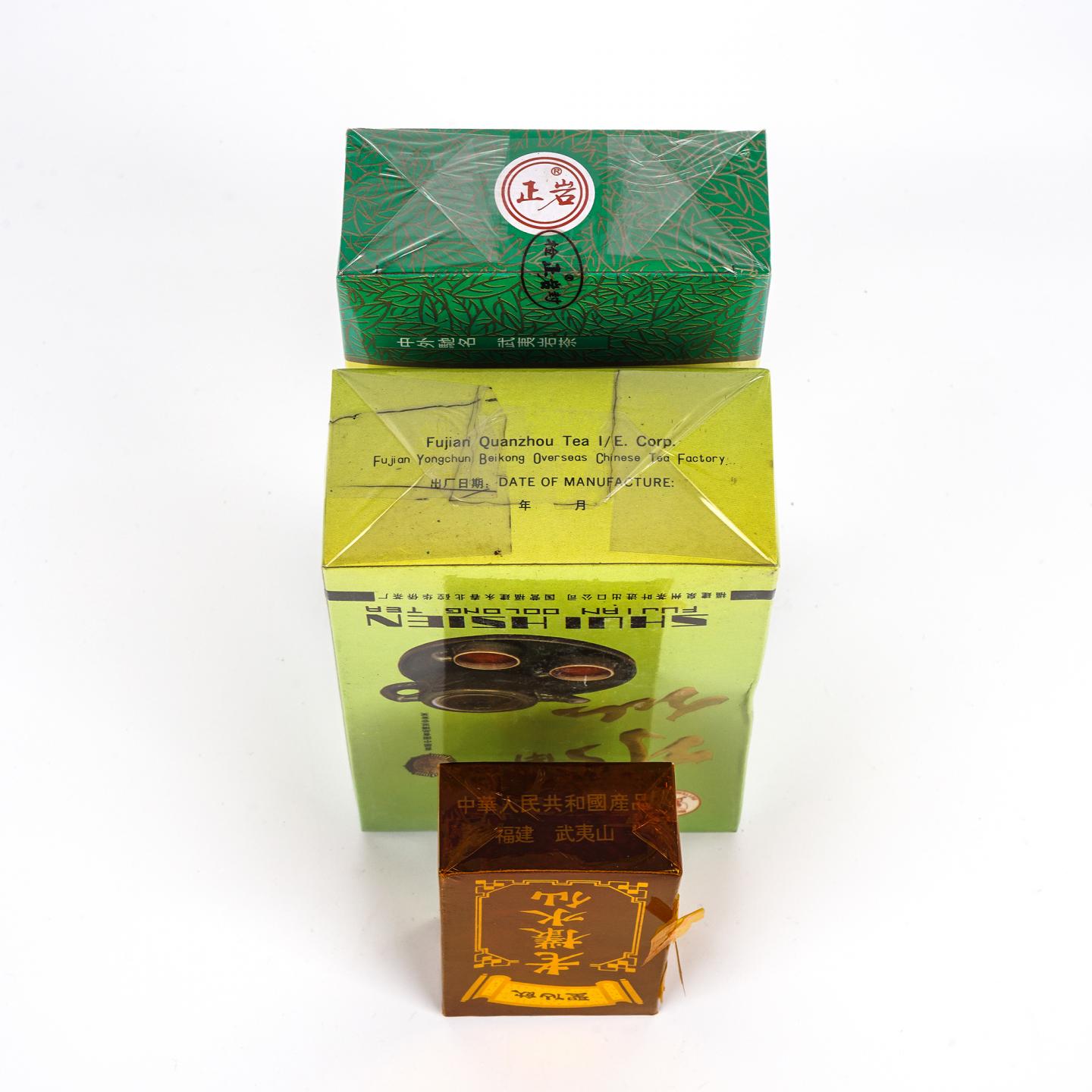 正岩特级单枞水仙/闽南水仙/“圣仙饮”极品老枞水仙 3盒组