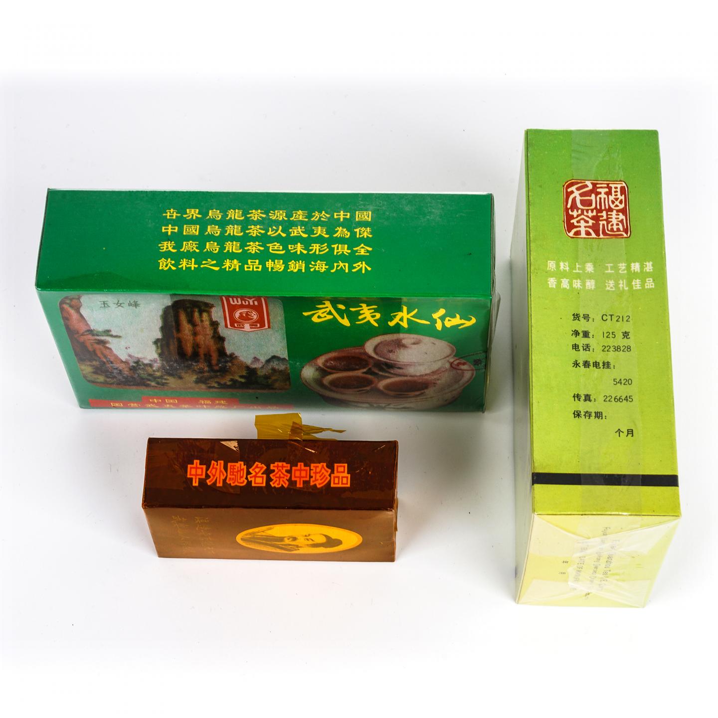 精制正岩特级水仙/闽南水仙/“圣仙饮”极品老枞水仙 3盒组