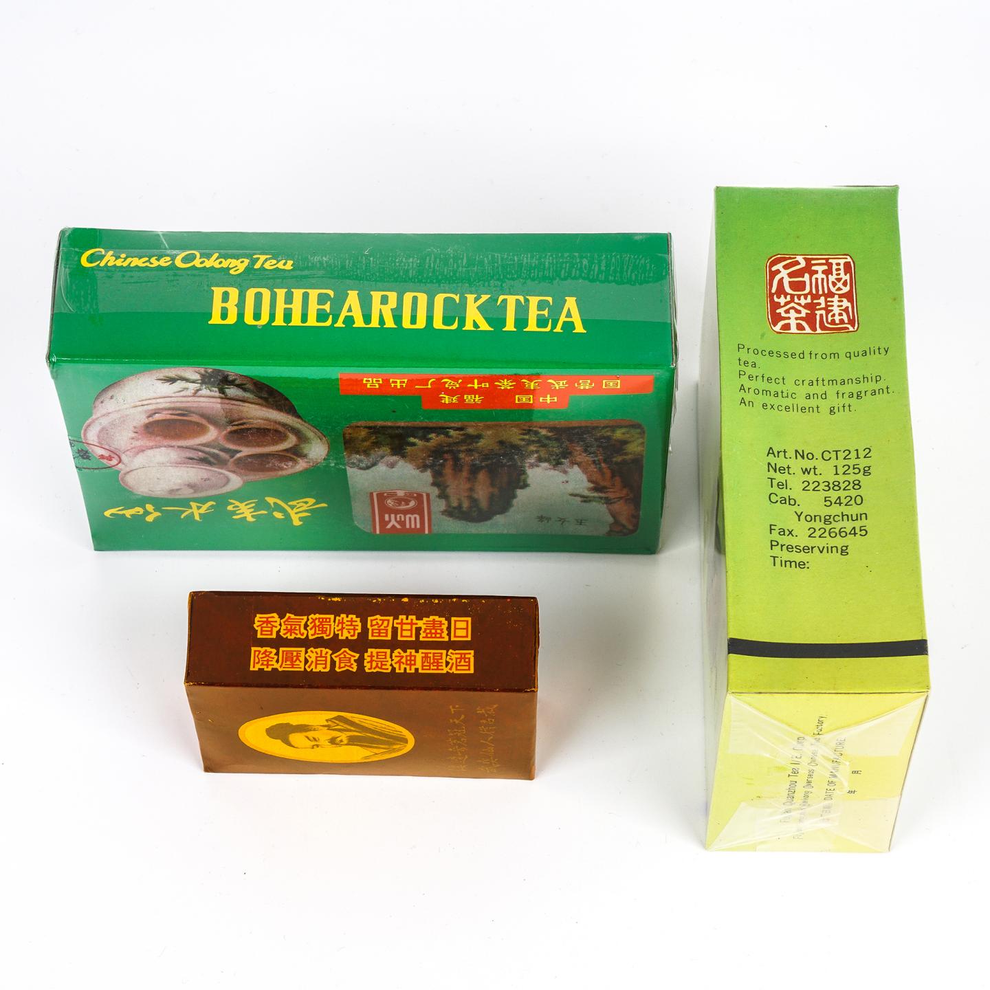 精制正岩特级水仙/闽南水仙/“圣仙饮”极品老枞水仙 3盒组