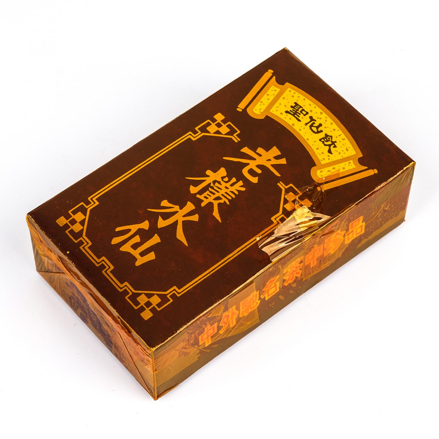 精制正岩特级水仙/闽南水仙/“圣仙饮”极品老枞水仙 3盒组