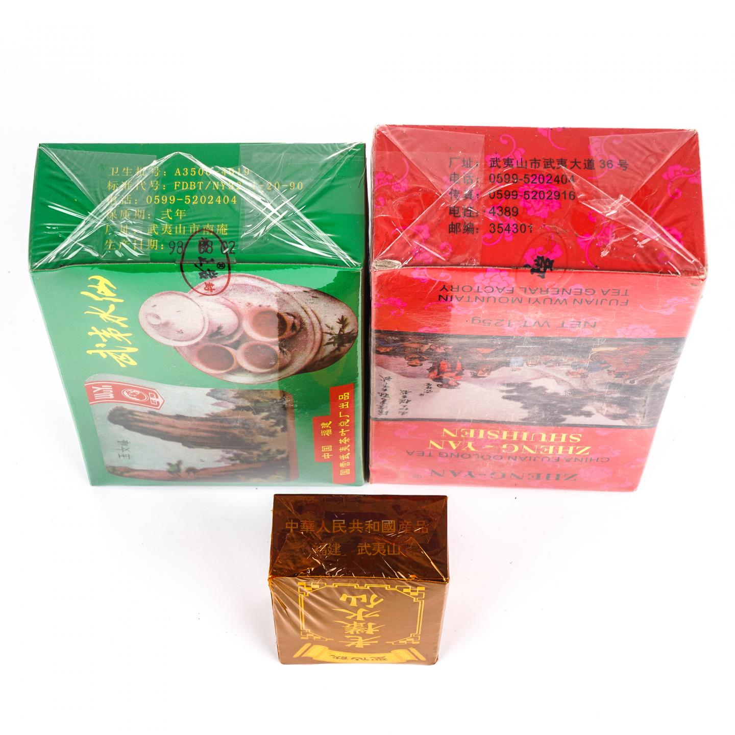 正岩水仙/精制正岩特级水仙/“圣仙饮”极品老枞水仙 3盒组