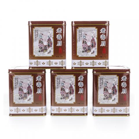 2000年 出口级福鼎白茶 老寿眉 五罐组*100克