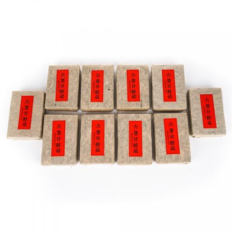 1990年代 老六堡茶砖 10砖组*450g