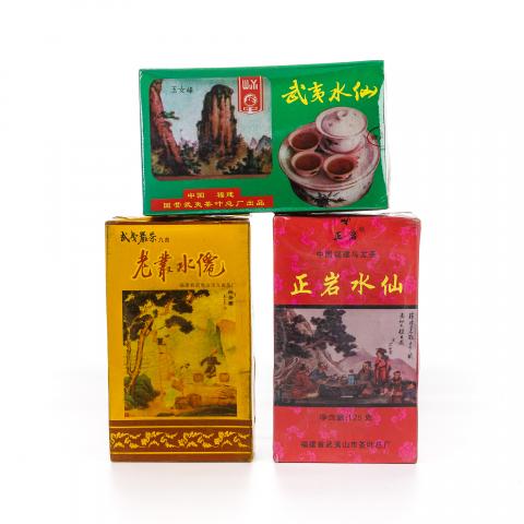 1998年 老枞水仙/正岩水仙/精制正岩特级水仙 3盒组 100克*2+125克