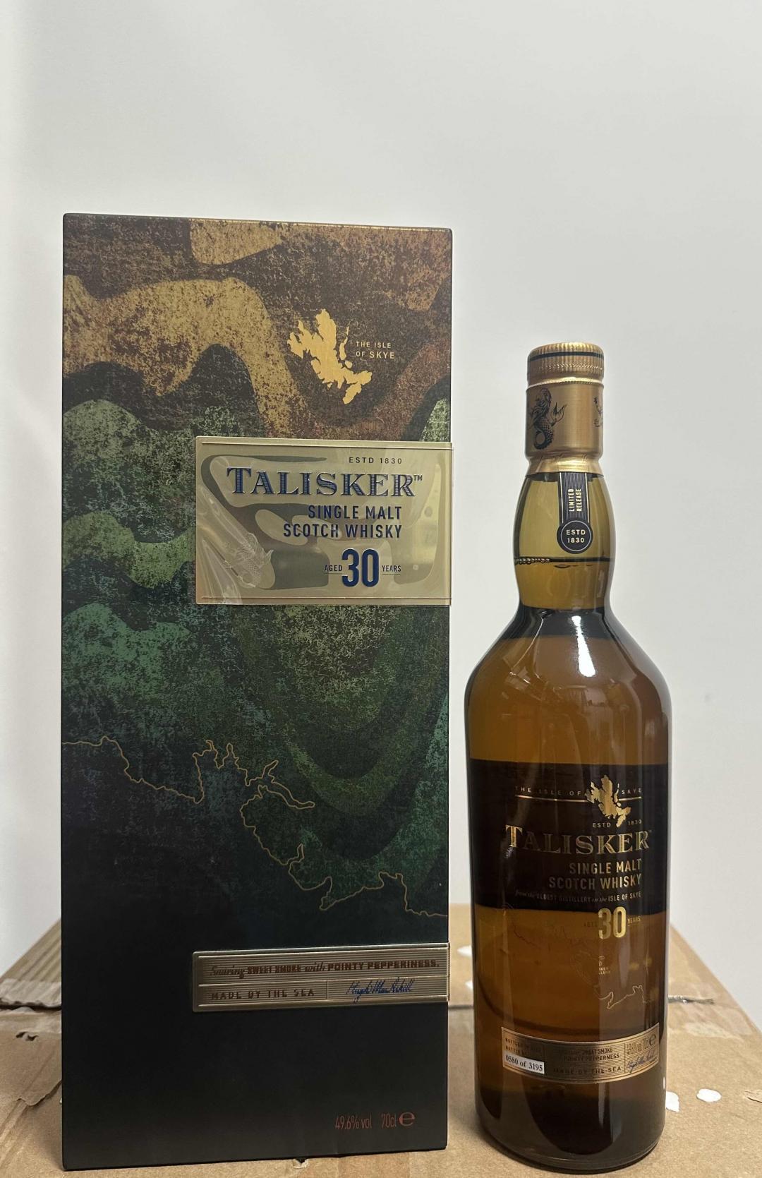 泰斯卡30年新版 行货 烤漆礼盒 很漂亮