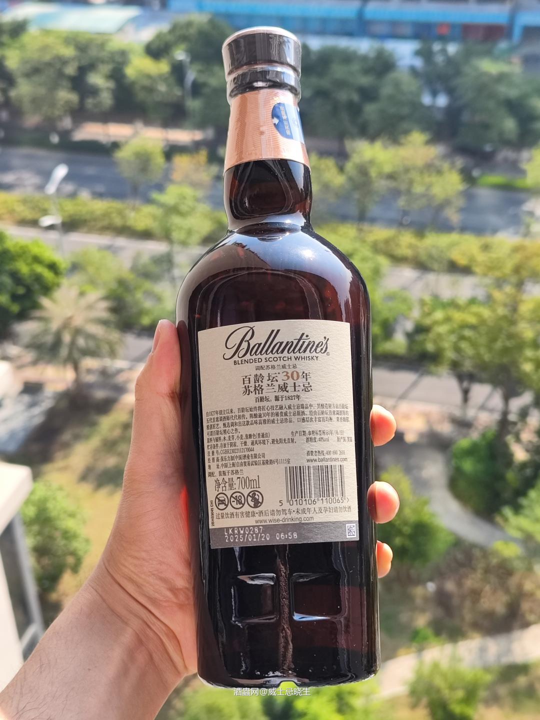 百龄坛®30年调配苏格兰威士忌