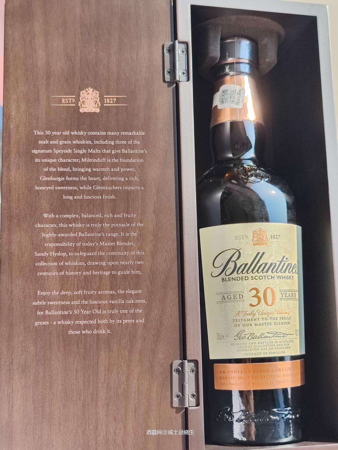 百龄坛®30年调配苏格兰威士忌