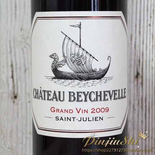 各位大神帮忙看一下这瓶酒什么价格？<img src='https://sdata.whiskyworm.com/xcxpics/emoji_84.png' class='emoji' /><img src='https://sdata.whiskyworm.com/xcxpics/emoji_84.png' class='emoji' />