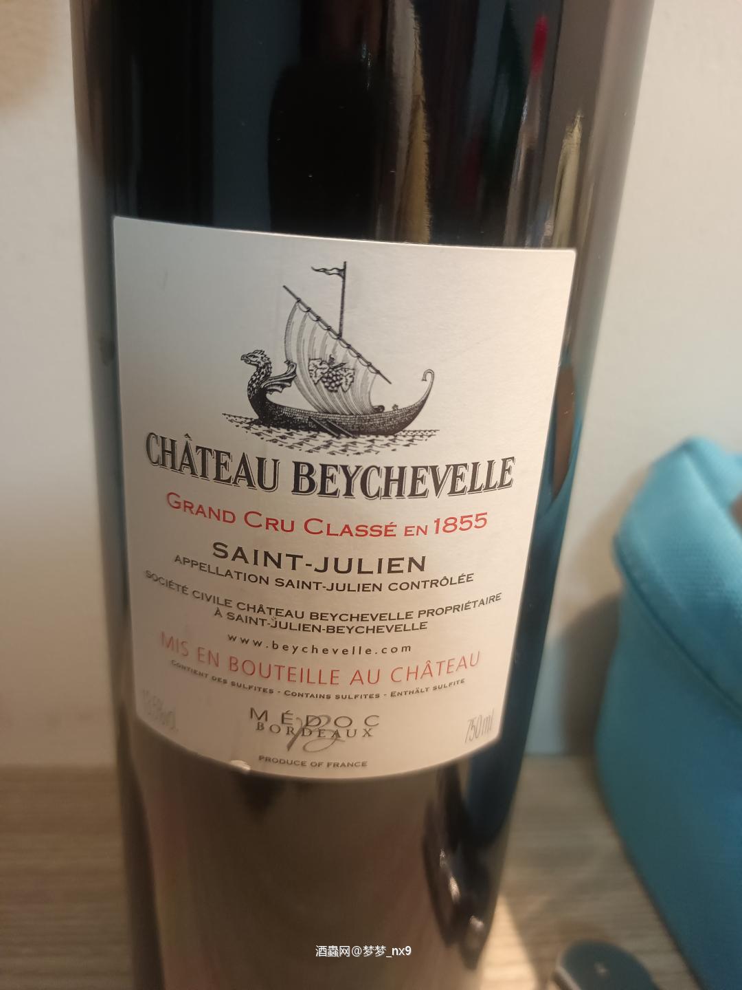 各位大神帮忙看一下这瓶酒什么价格？<img src='https://sdata.whiskyworm.com/xcxpics/emoji_84.png' class='emoji' /><img src='https://sdata.whiskyworm.com/xcxpics/emoji_84.png' class='emoji' />