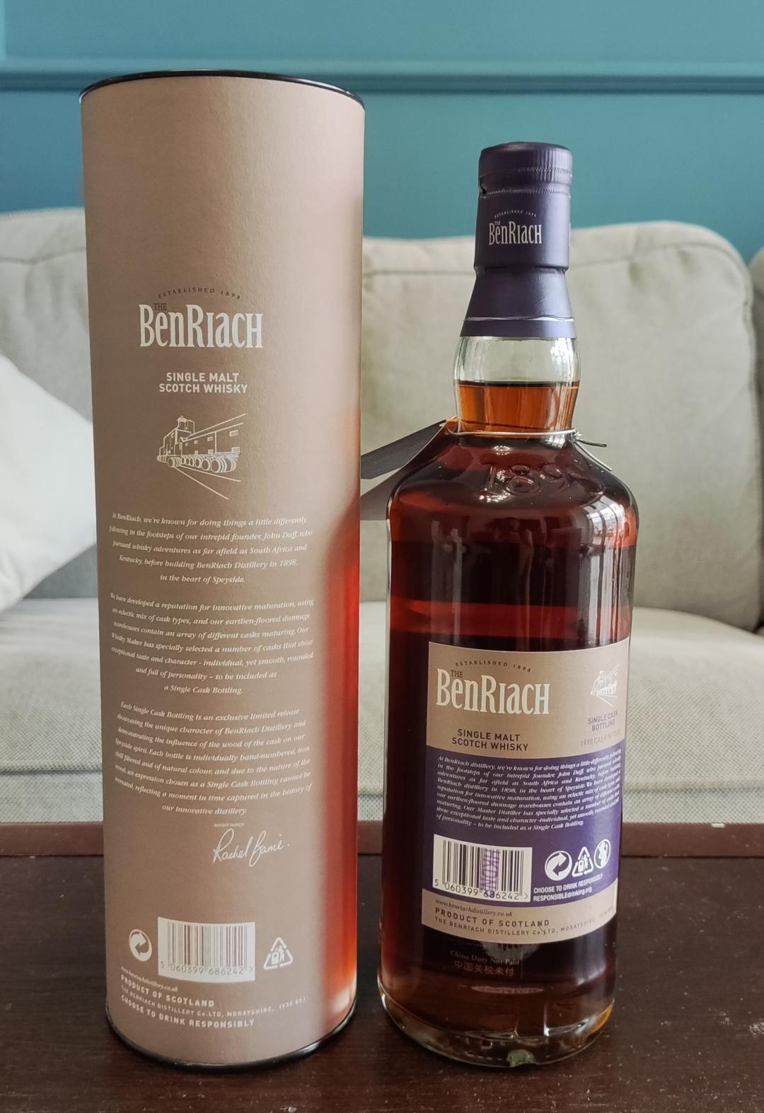 本利亚克1998/19年PX雪莉桶