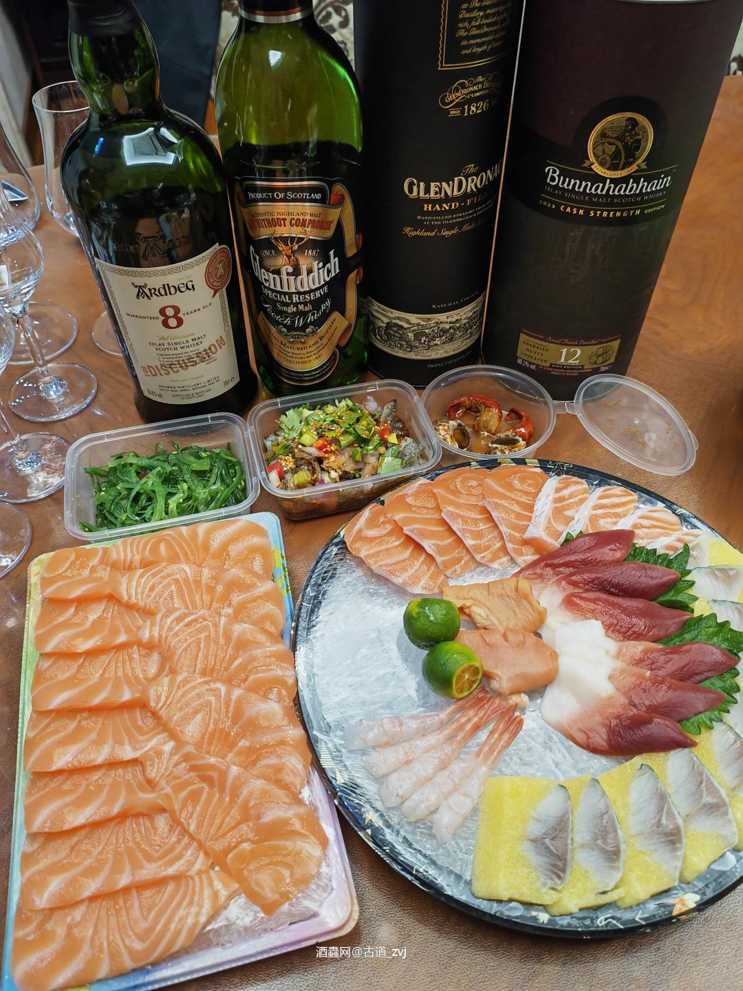 清瓶第一支艾雷岛泥煤做手工