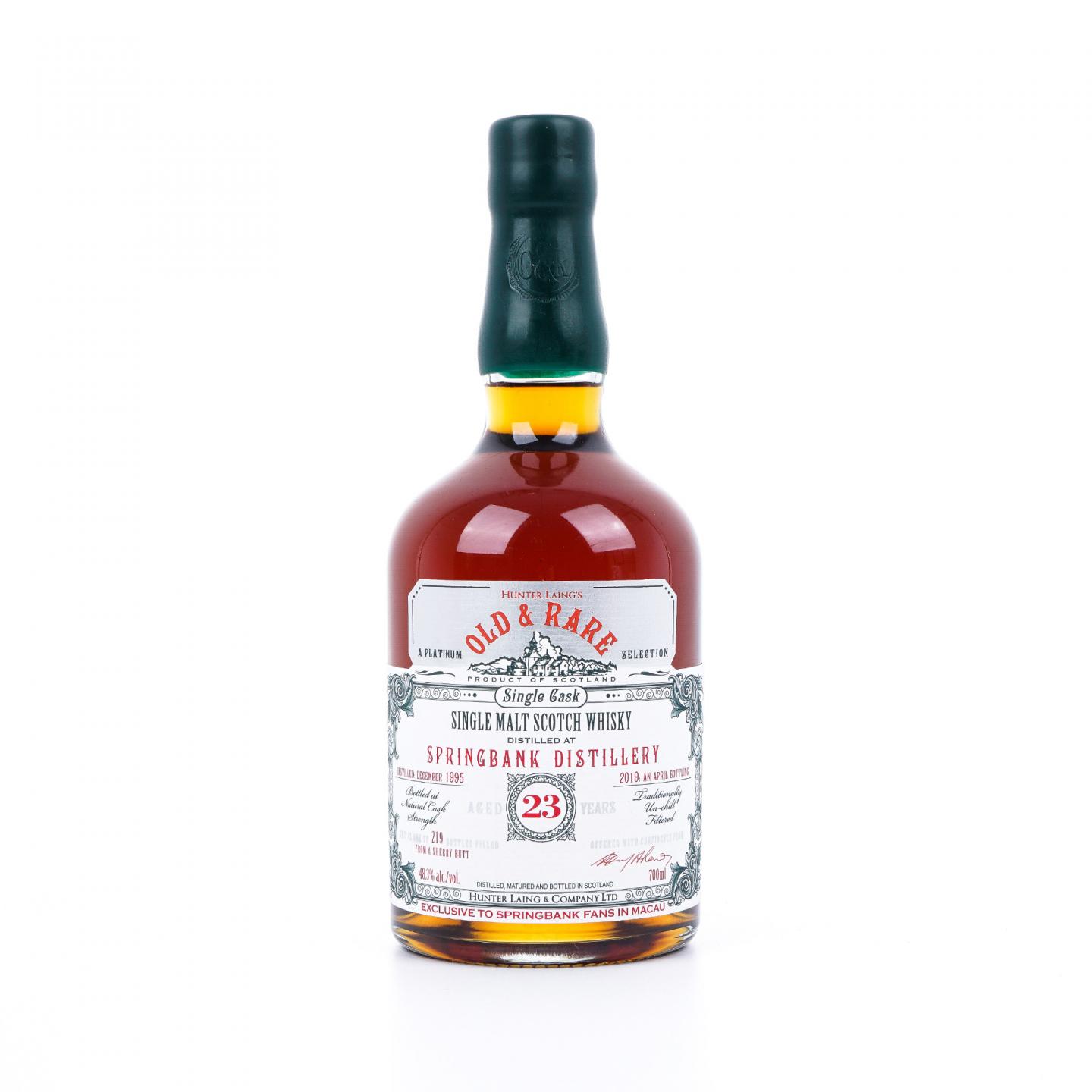 Springbank 云顶 23年 1995-2019 HL Old & Rare 雪莉单桶 桶强