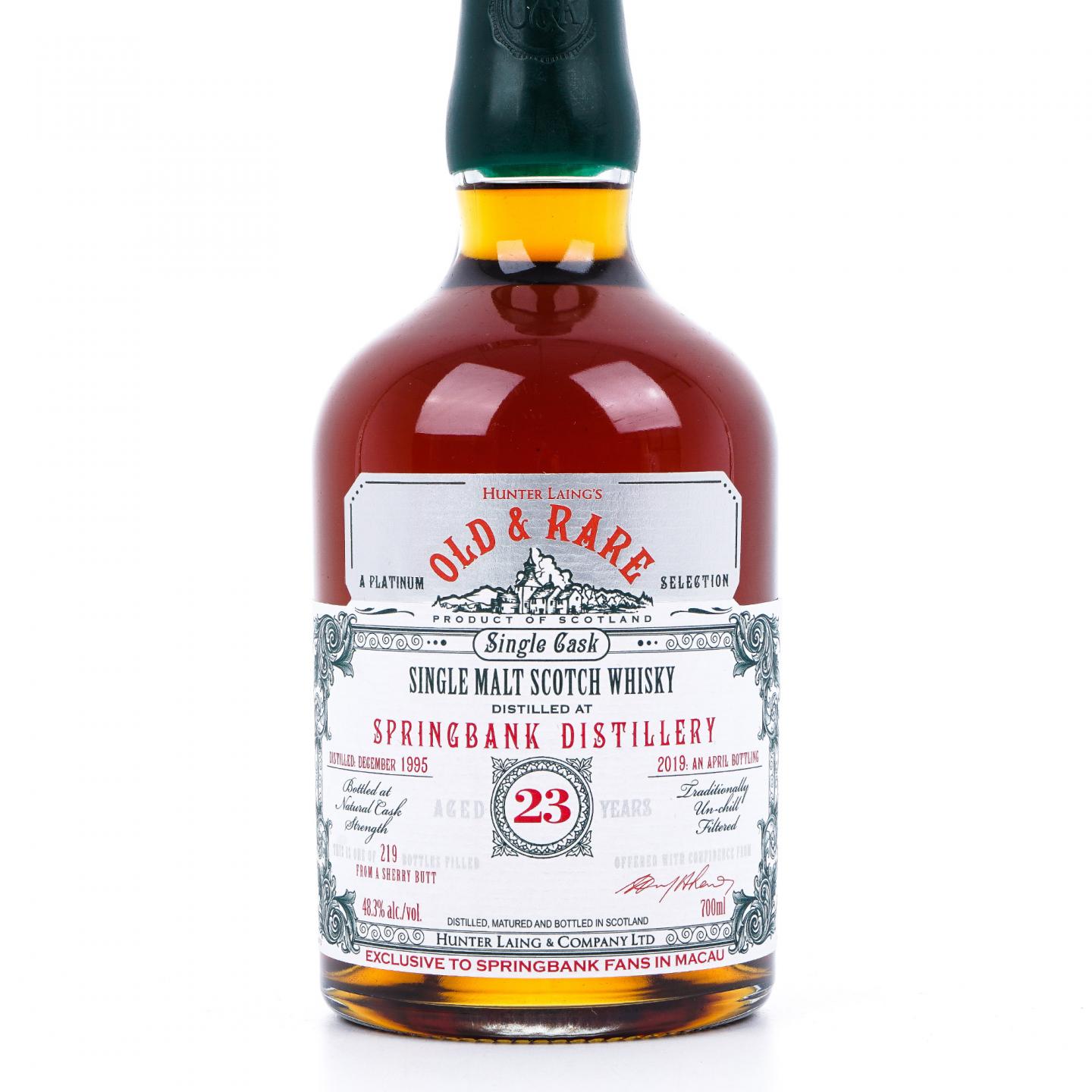 Springbank 云顶 23年 1995-2019 HL Old & Rare 雪莉单桶 桶强