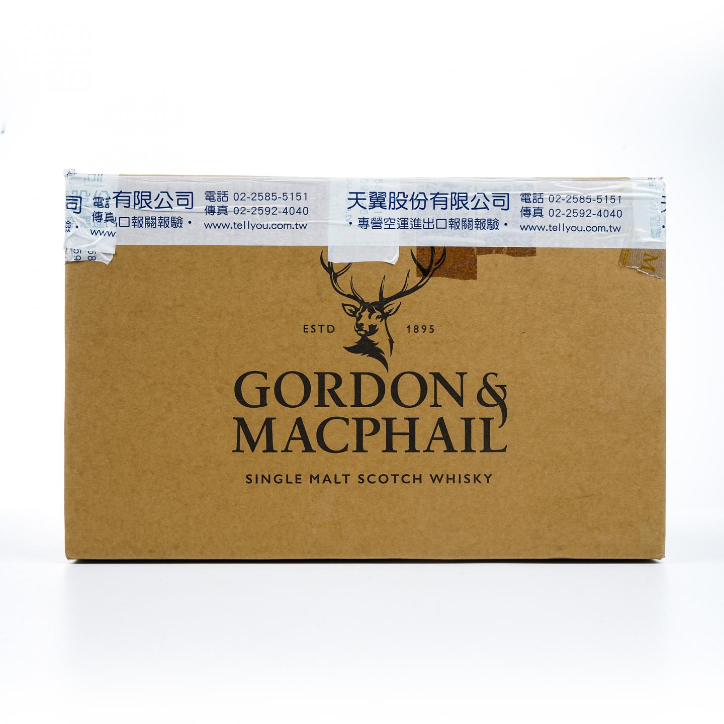 Glen Grant 格兰冠 1950-2022 GM