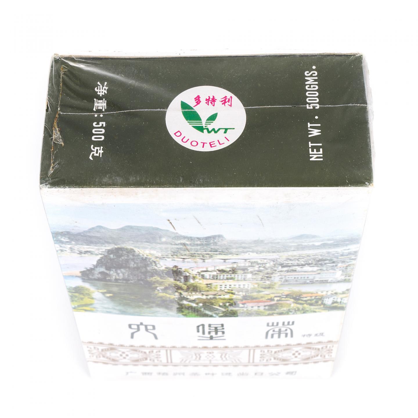 九十年代 中茶多特利 老六堡 一盒*500g