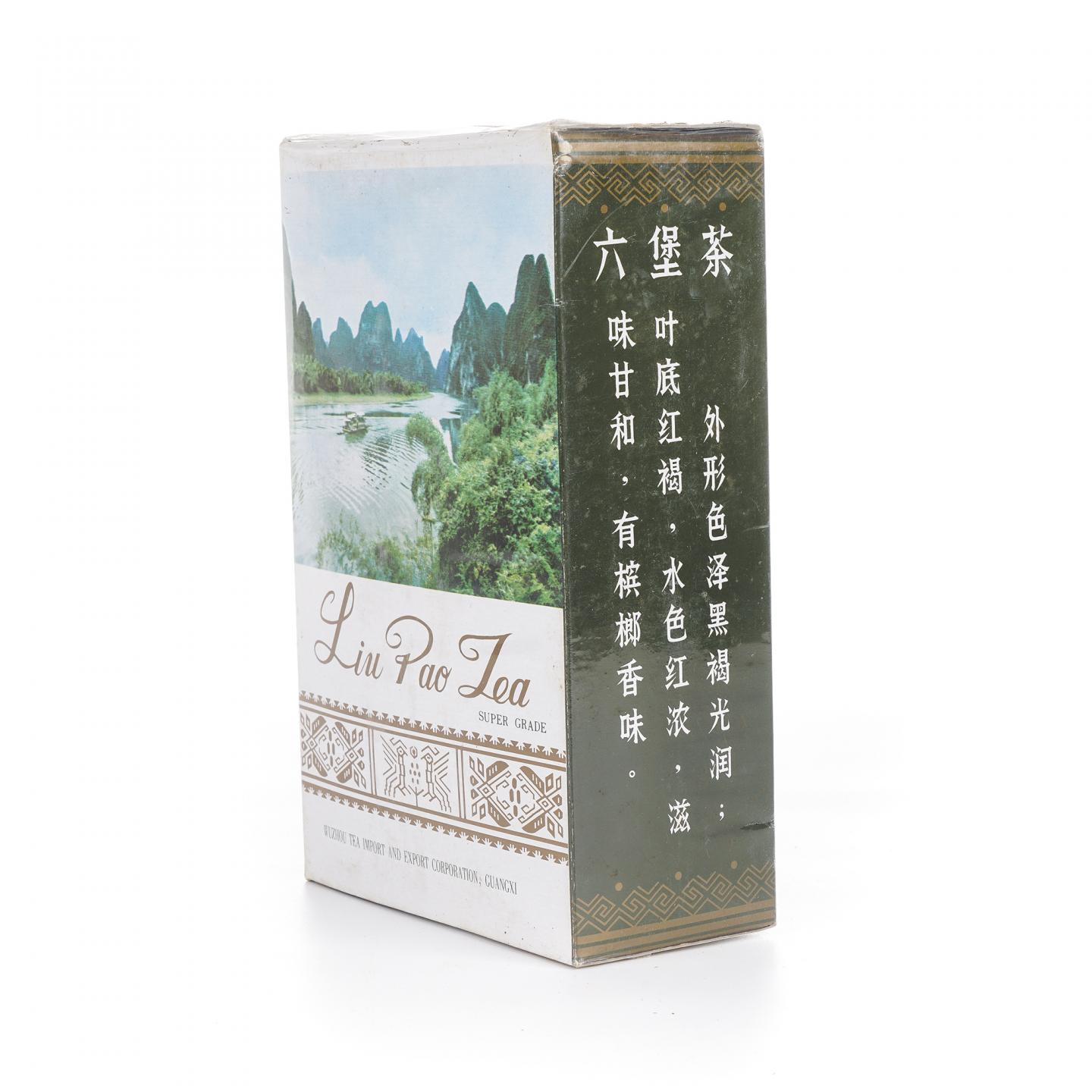 九十年代 中茶多特利 老六堡 一盒*500g