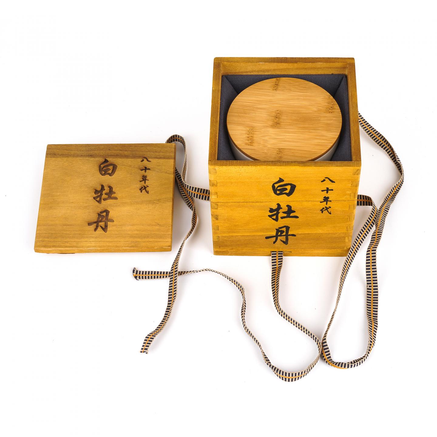 八十年代 白牡丹 一罐 约100克