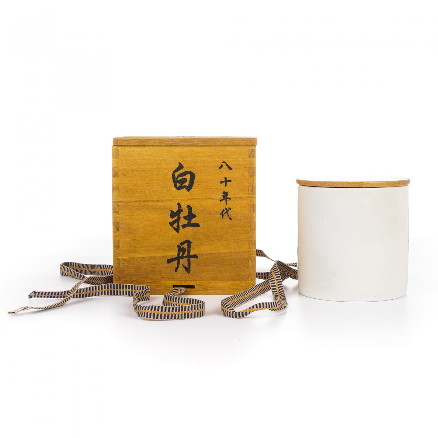 八十年代 白牡丹 一罐 约100克