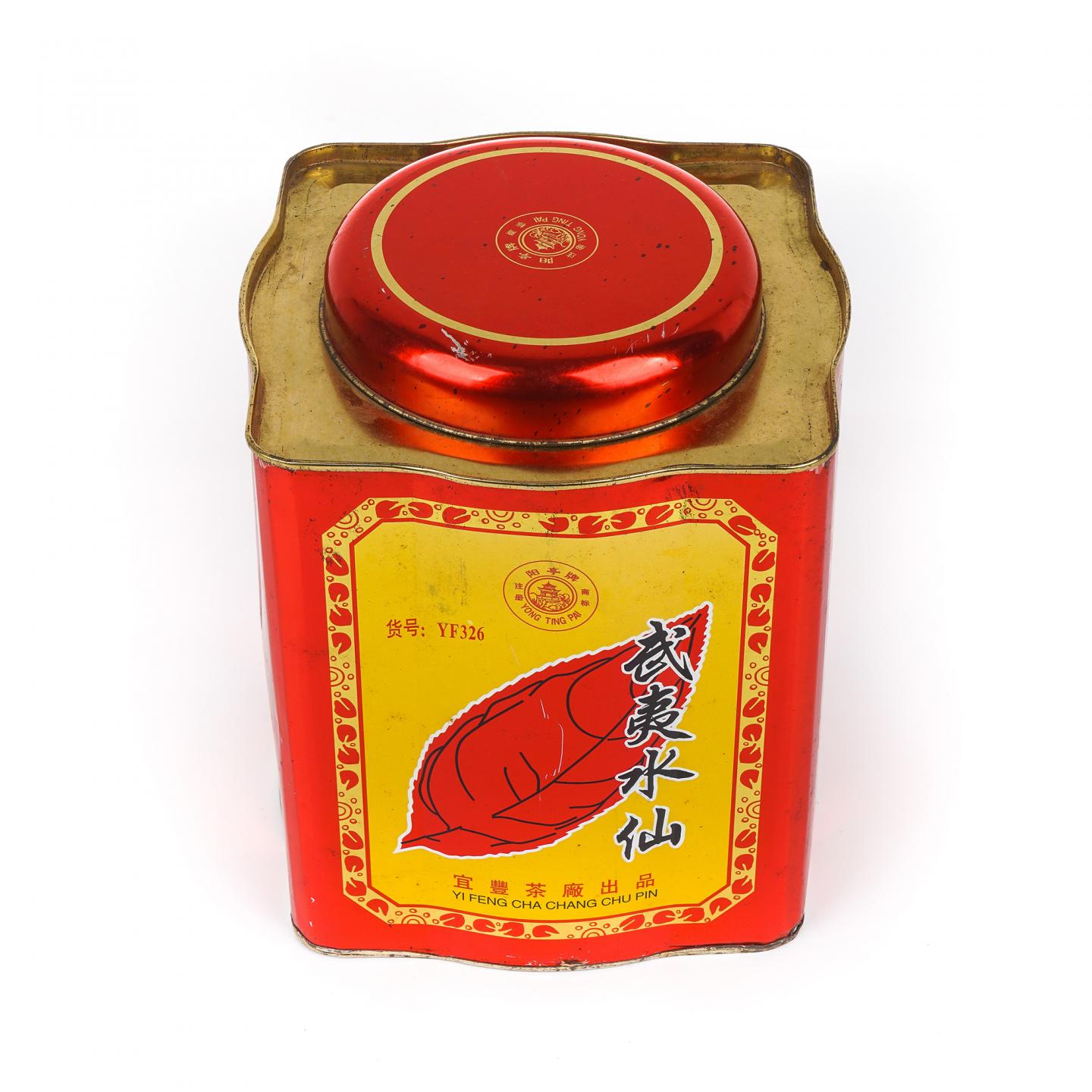 九十年代末 宜丰茶厂出品 武夷水仙 一罐*500g