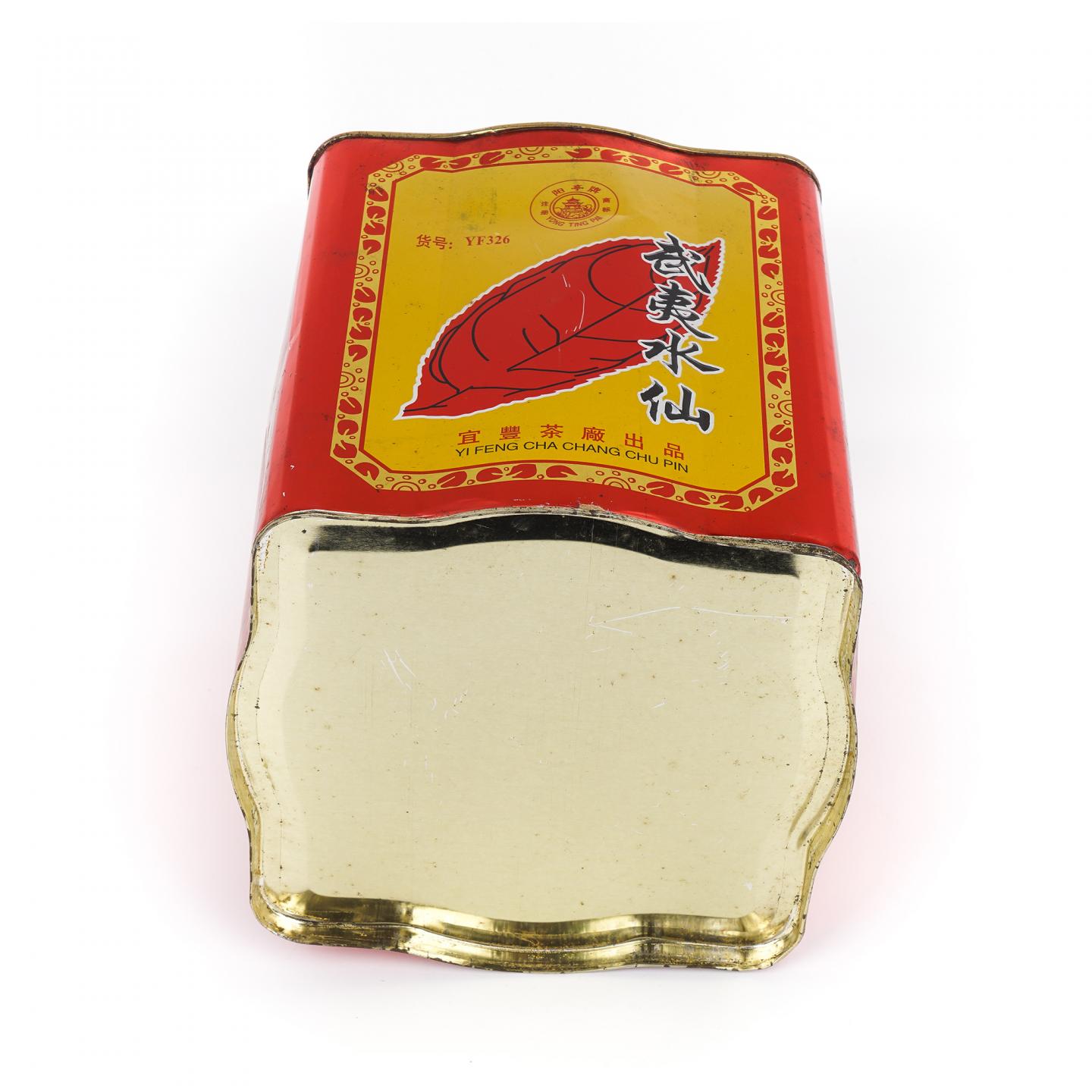 九十年代末 宜丰茶厂出品 武夷水仙 一罐*500g