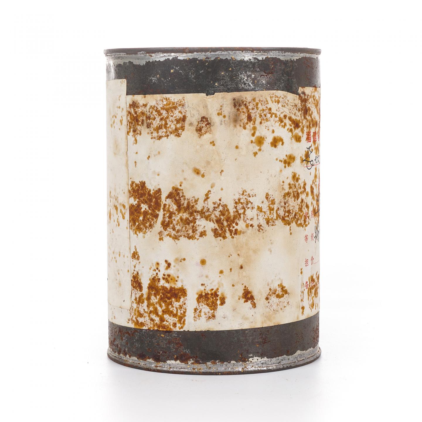 1995年 安溪茶厂 铁观音毛茶样品罐 一罐