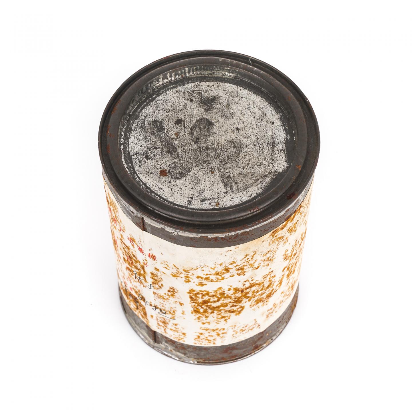 1995年 安溪茶厂 铁观音毛茶样品罐 一罐