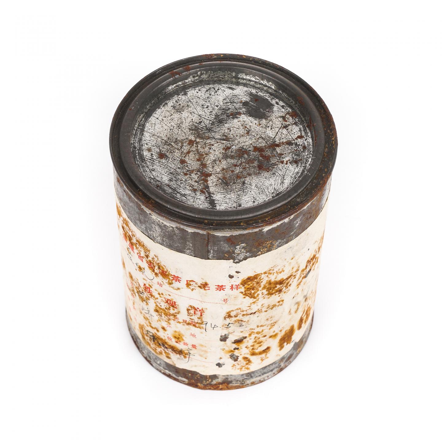 1994年 安溪茶厂 铁观音毛茶样品罐 一罐