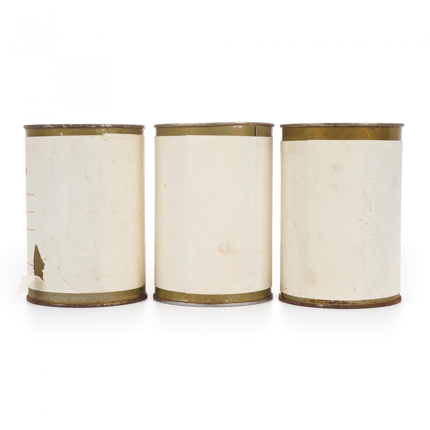 1994年/无年份 永春北硿华侨茶厂 佛手样品罐 3罐组