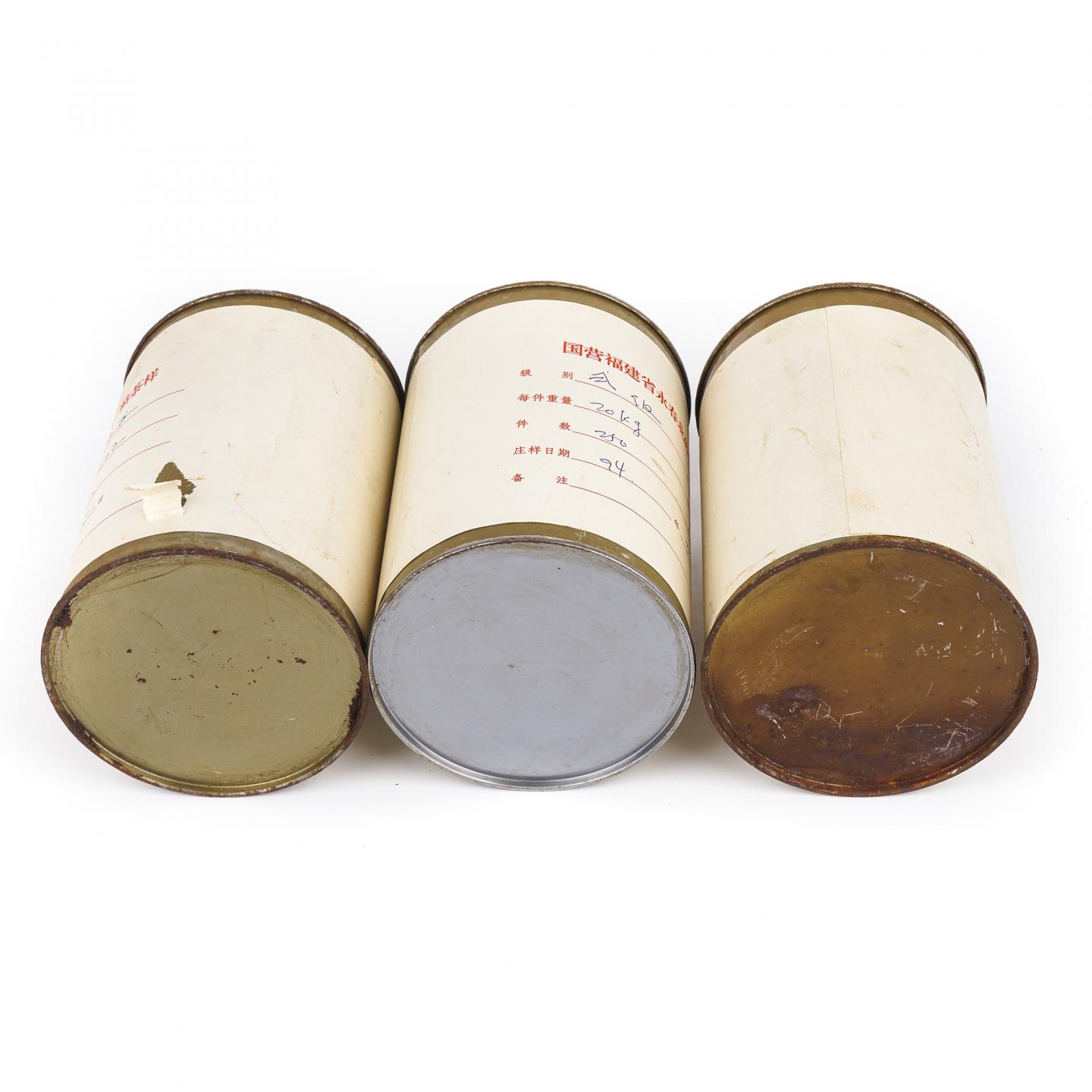 1994年/无年份 永春北硿华侨茶厂 佛手样品罐 3罐组