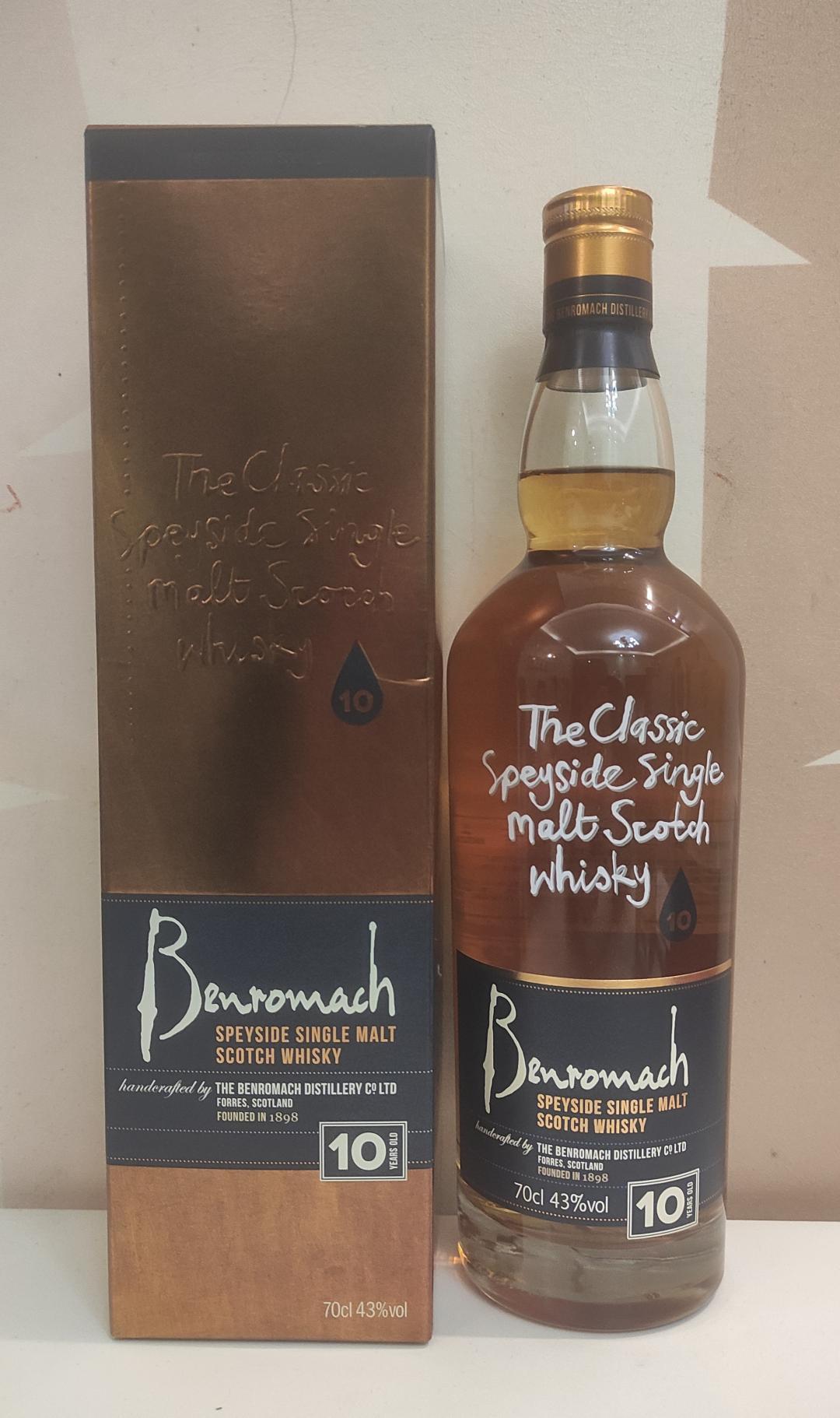 老版本 本诺曼克10年