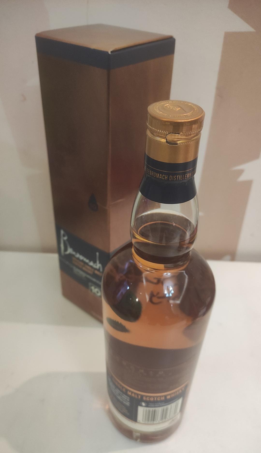 老版本 本诺曼克10年