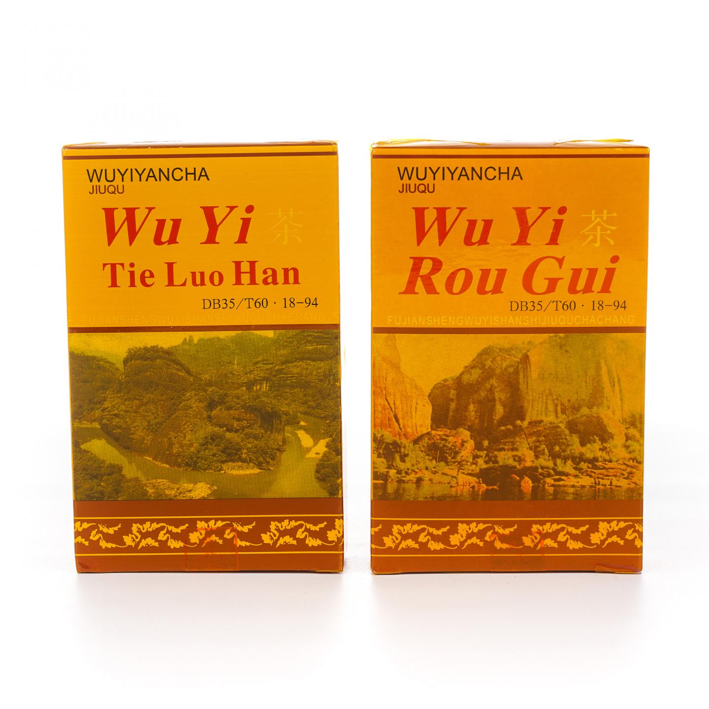1999年 福建省武夷山九曲茶厂 正岩精品肉桂/正岩精品铁罗汉 2盒组*50g