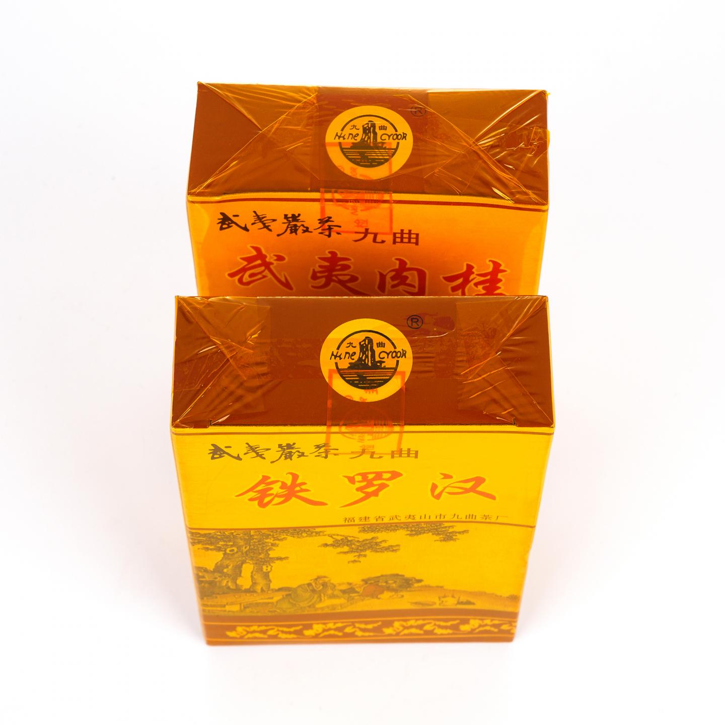 1999年 福建省武夷山九曲茶厂 正岩精品肉桂/正岩精品铁罗汉 2盒组*50g