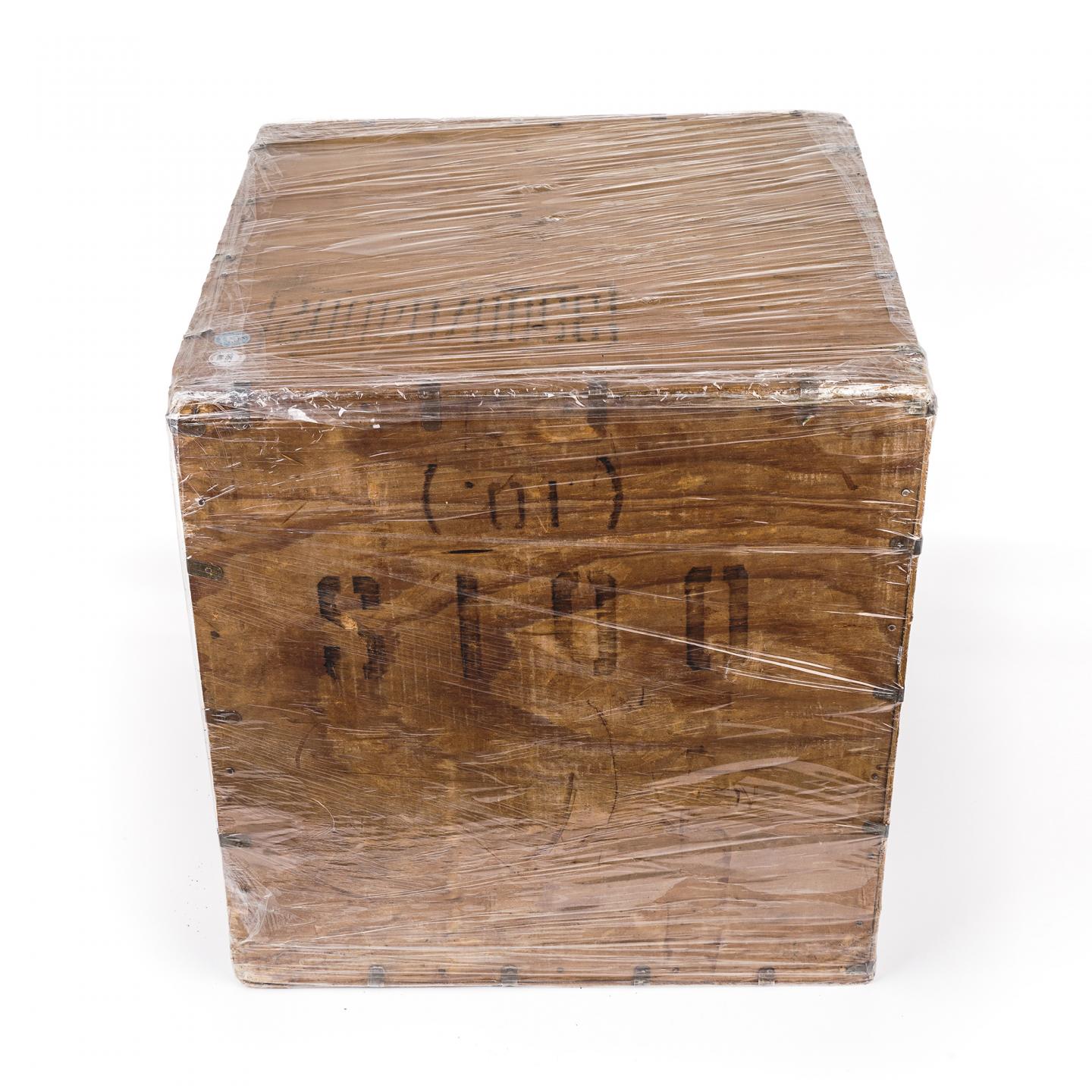 2000年 中华人民共和国一级色种 42斤