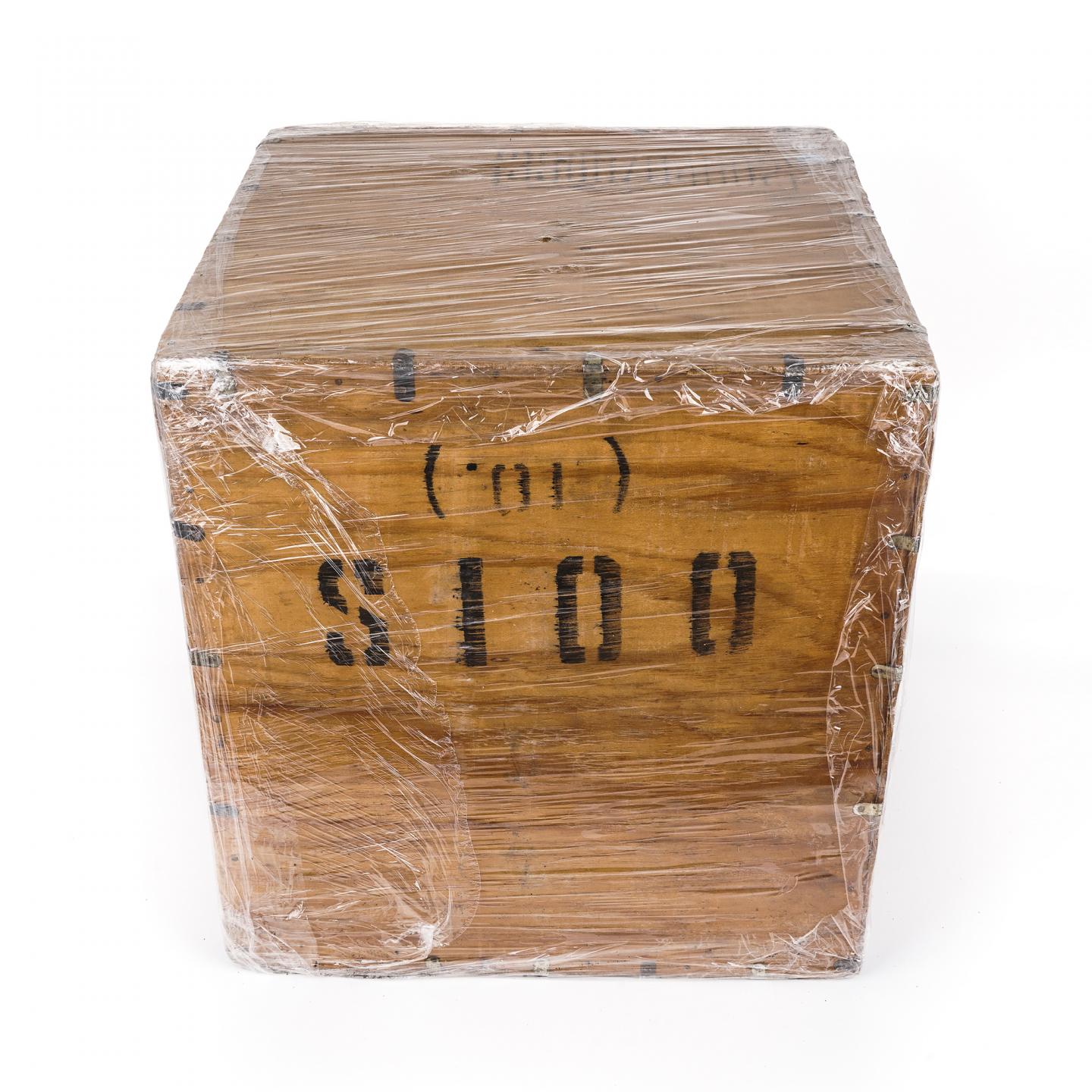 2000年 中华人民共和国一级色种 42斤