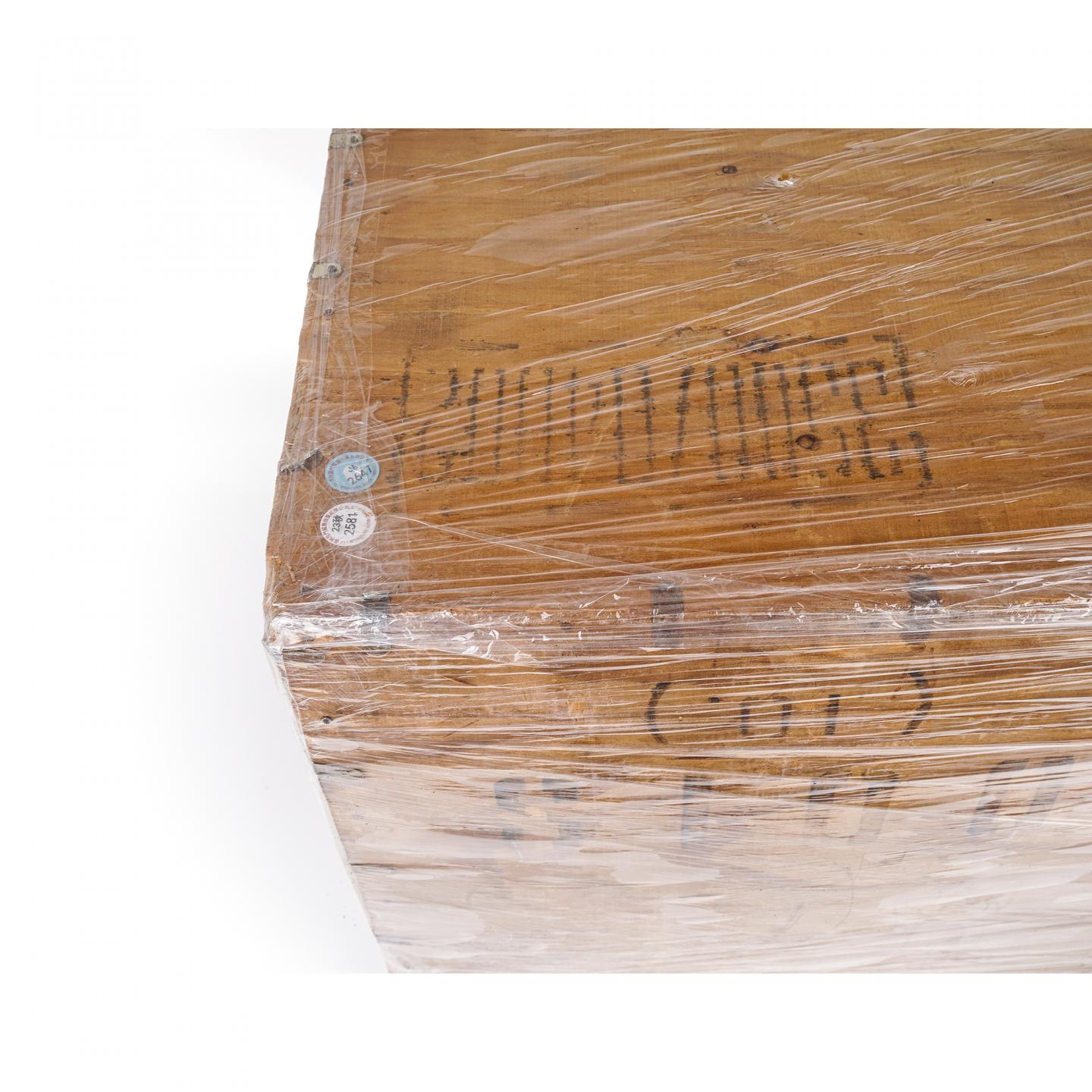 2000年 中华人民共和国一级色种 42斤