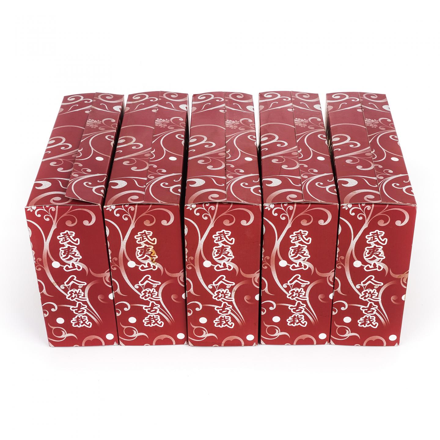 1998年 武夷山仙岩茶厂精制 真枞水仙 5盒组*250克