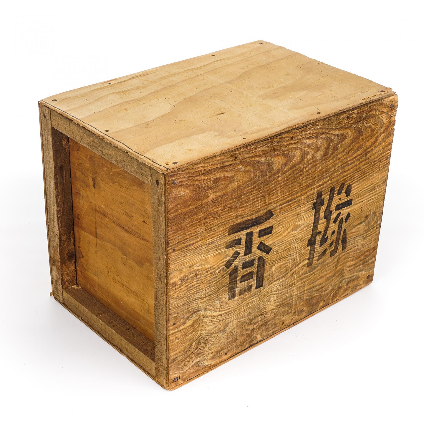 1992年 一级香橼 H401 一箱 约5斤