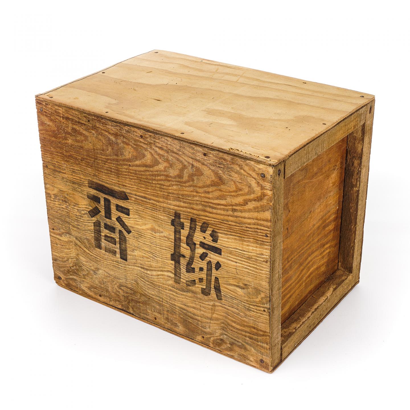 1992年 一级香橼 H401 一箱 约5斤